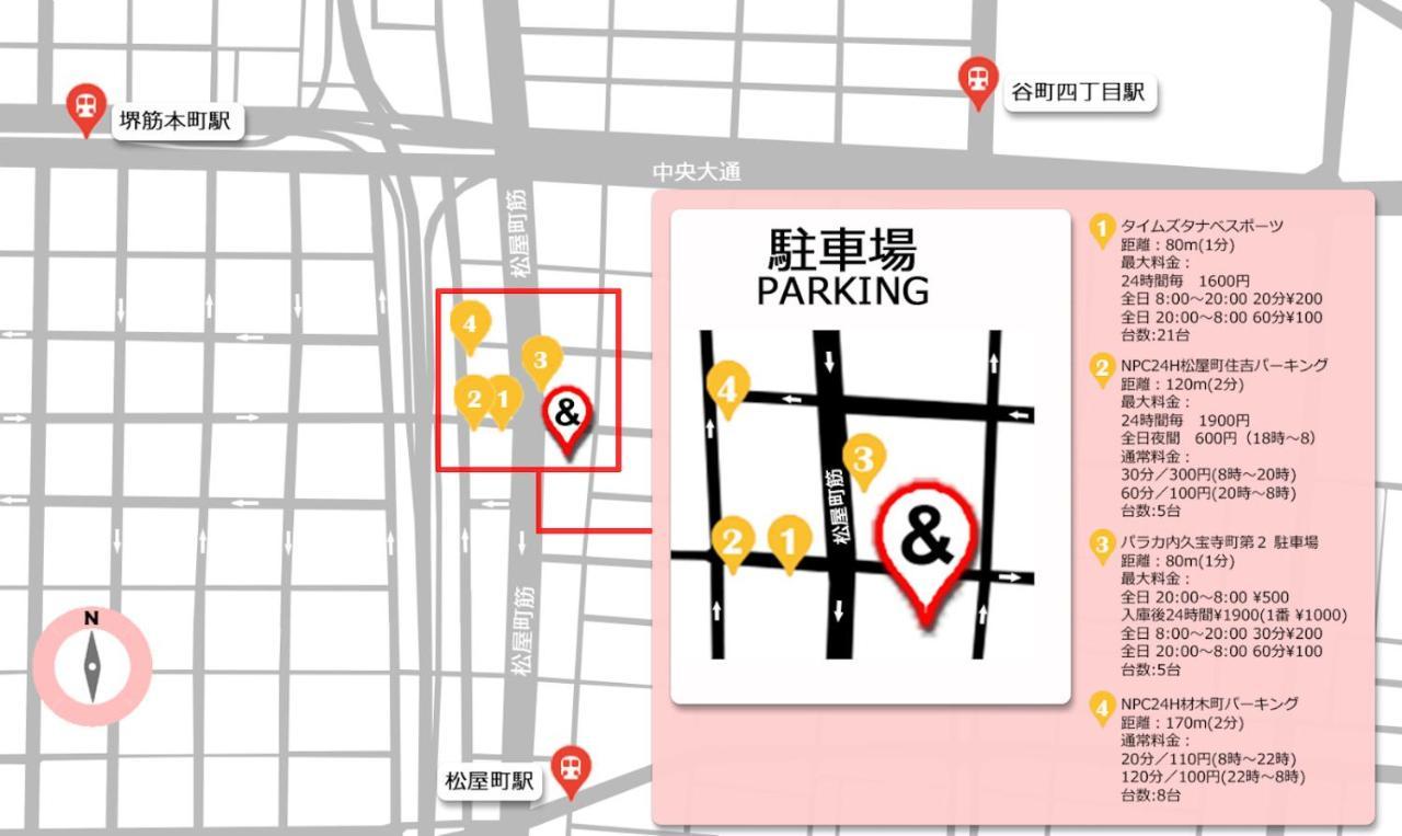 &And Hostel Shinsaibashi East Осака Экстерьер фото