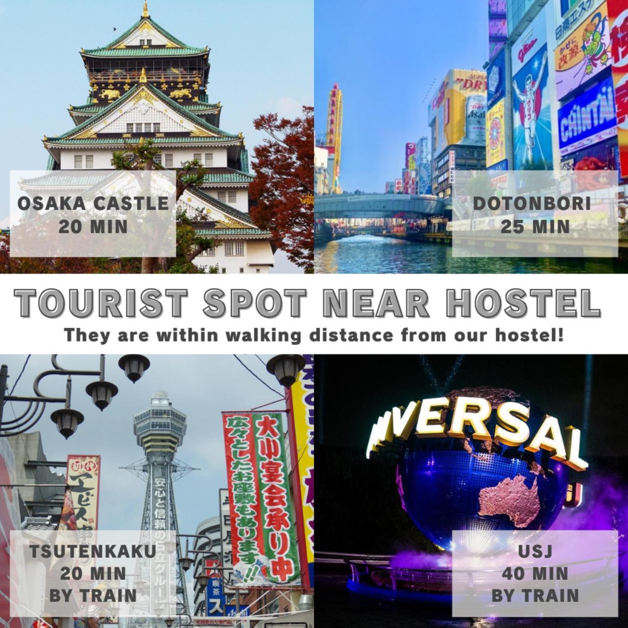 &And Hostel Shinsaibashi East Осака Экстерьер фото